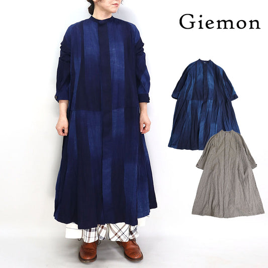 Giemon Giemon 低腰轉換洋裝 G205-2 久留米綾 日本製