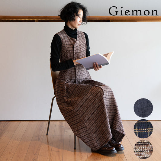 Giemon Kurume Kasuri Gilet Dress G219 Made in Japan [2024aw]