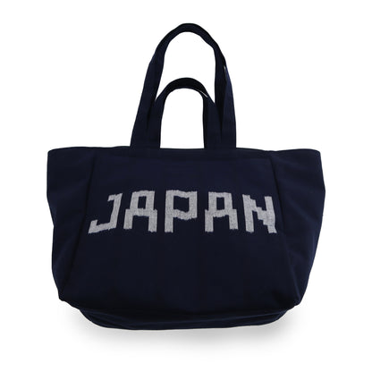 義右衛門 Giemon Kurume Kasuri 背帶裙 Y9067 日本製 [2025ss]