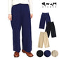 [Pre-order item] Giemon Kurume Kasuri Pants, Trousers, Ka724, Made in Japan [2024aw]