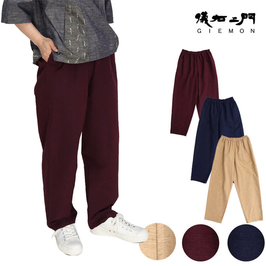 Giemon Kurume Kasuri Tapered Pants Trousers Ka725 Made in Japan [2024aw]