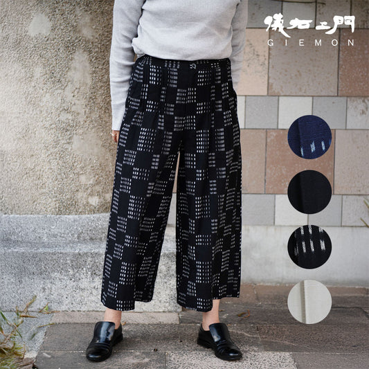 [Pre-order item] Giemon Kurume Kasuri Wide Pants Ka731 Made in Japan [2025ss]