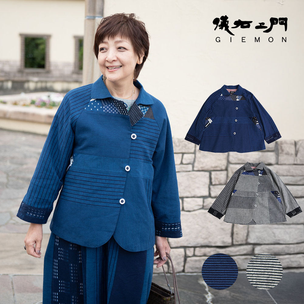 [Pre-order item] Giemon Kurume Kasuri Patchwork Jacket Ke154 Made in Japan [2025ss]