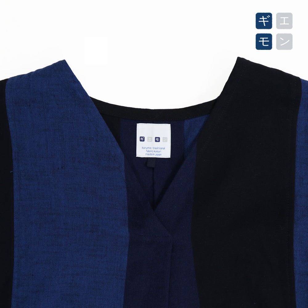 Giemon Kurume Kasuri Dress Y2127 Made in Japan For Women Spring/Summer Mother's Day