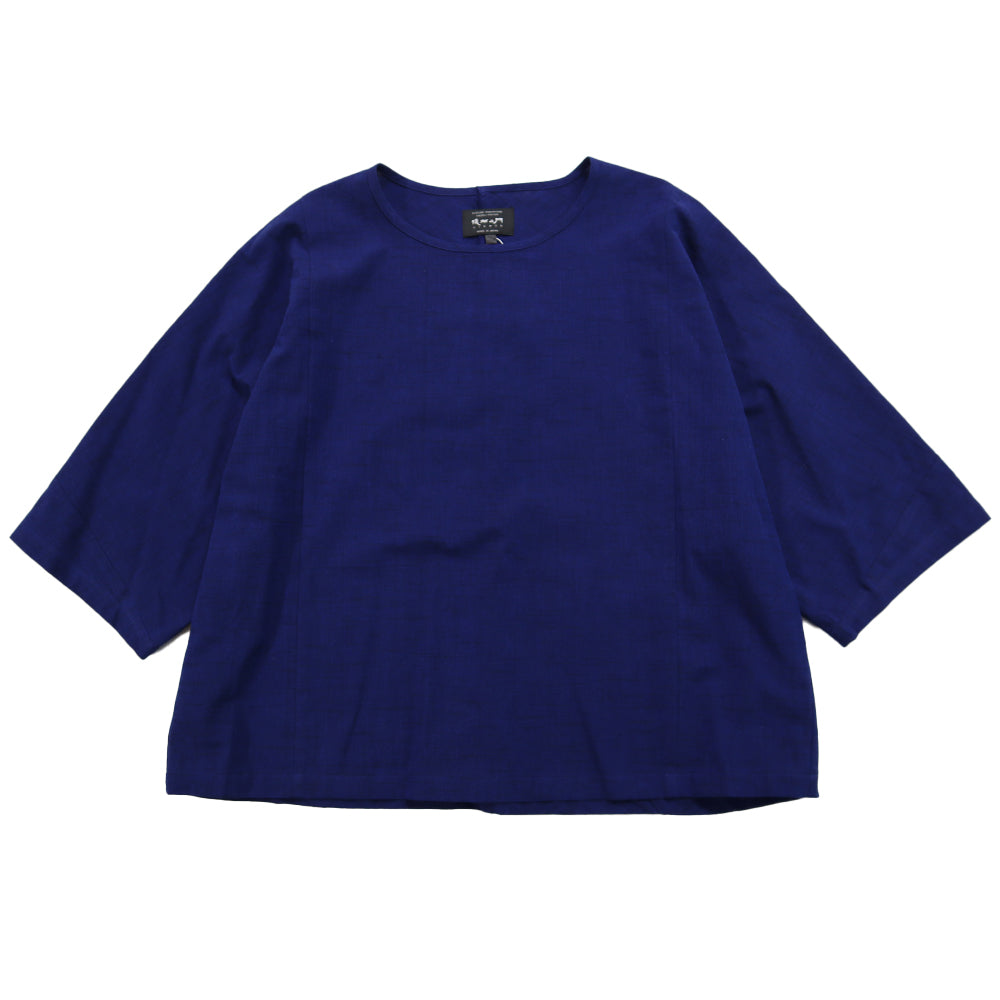 Giemon Giemon Kurume Kasuri Jumper Skirt Y9067 Made in Japan [2025ss]