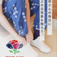 Giemon Giemon Kurume Kasuri Jumper Skirt Y9067 Made in Japan [2025ss]