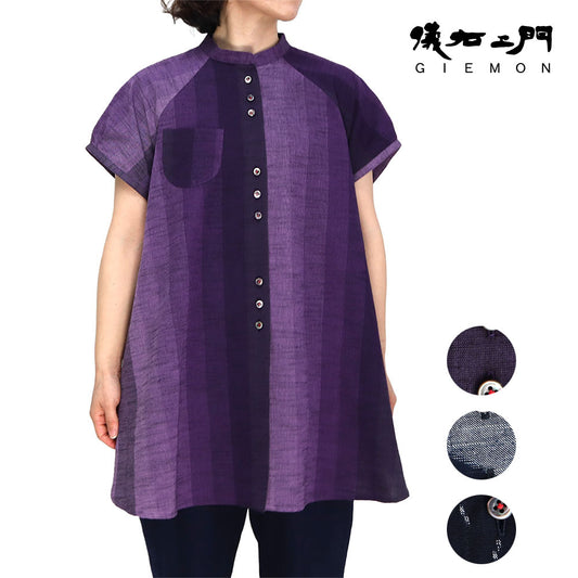 Giemon Giemon Giemon Kurume Kasuri Blouse SA587 Made in Japan Spring Summer Autumn Free Shipping