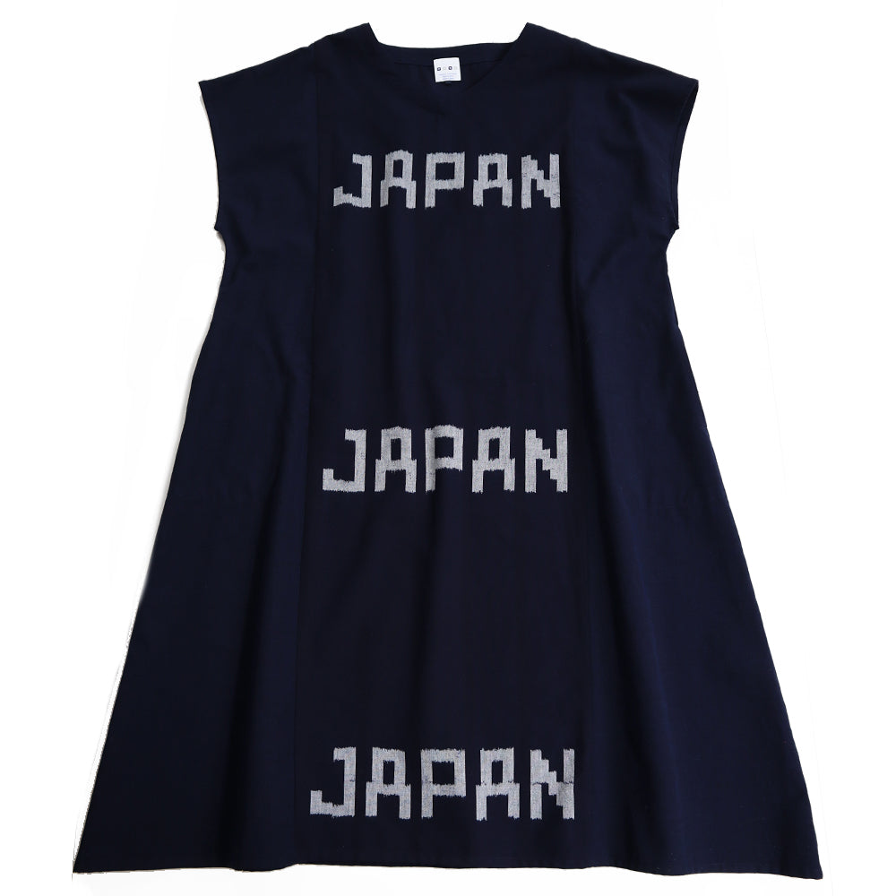 義右衛門 Giemon Kurume Kasuri 背帶裙 Y9067 日本製 [2025ss]