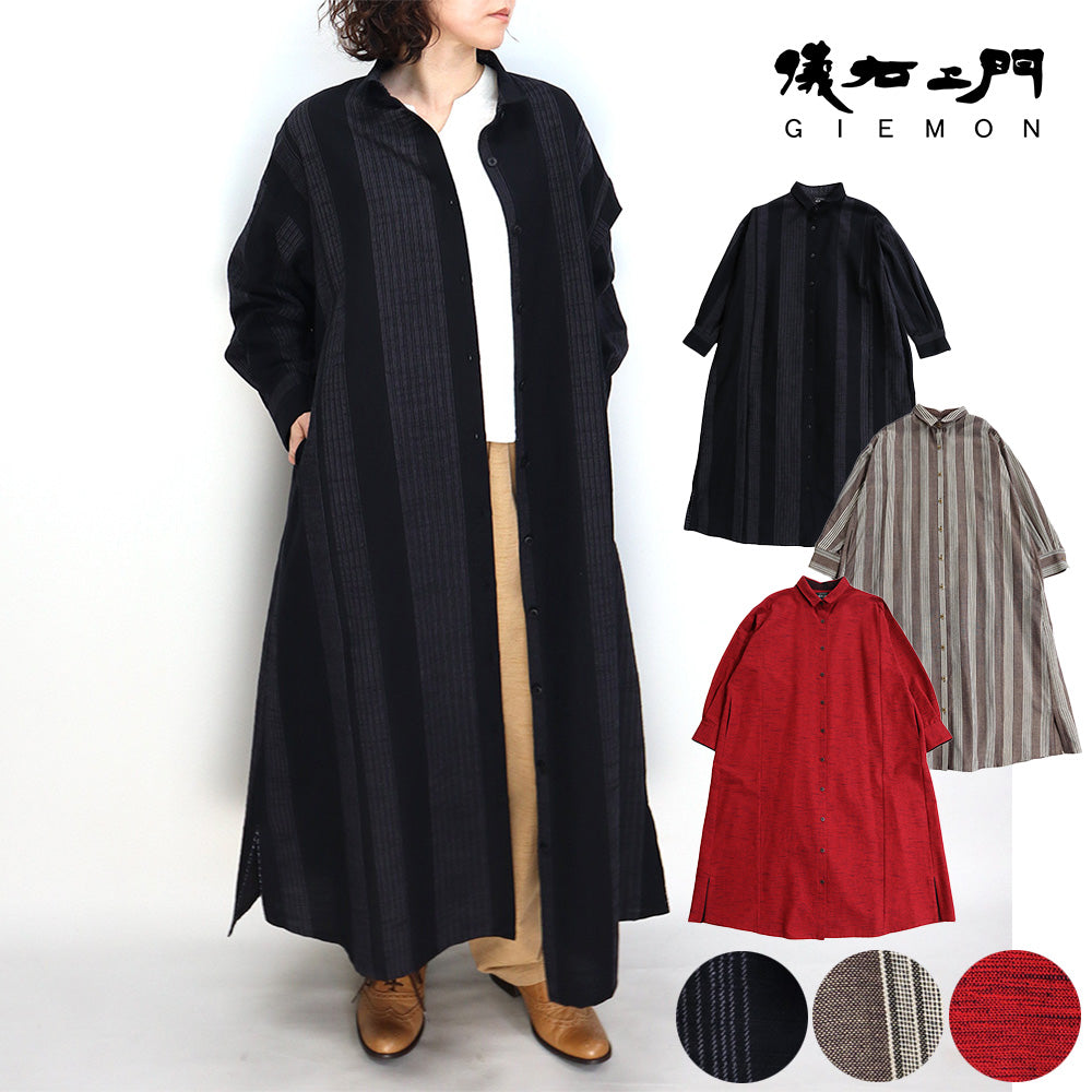 Giemon Giemon Giemon Kurume Kasuri Long Length One Piece So287 [2023aw]