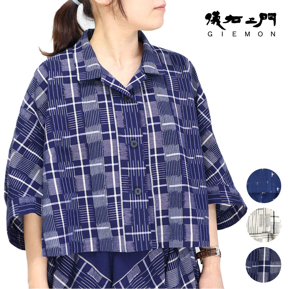 Giemon Giemon Kurume Kasuri Blouse Ta523 Made in Japan [2024ss]