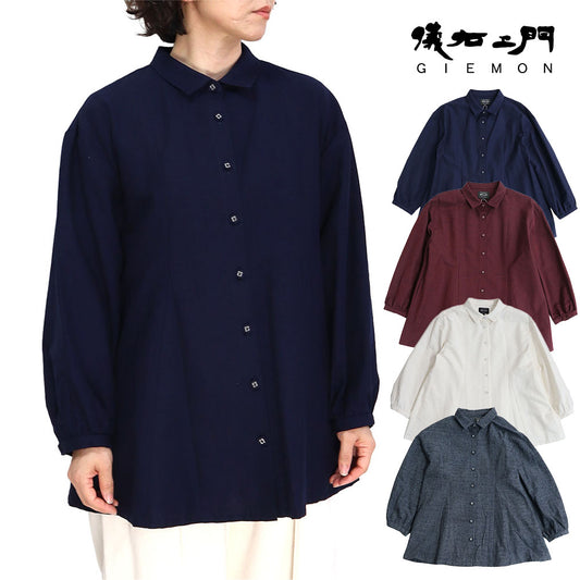 [Pre-order item] Giemon Kurume Kasuri Blouse Ta530 Made in Japan [2024aw]