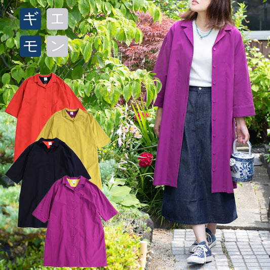 [Pre-order item] Giemon Kurume Kasuri Dress Y2168 Made in Japan [2024aw]