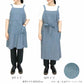 ぎえもん  "ぎ"  久留米絣エプロン＋クロス  Y3024-2  日本製【母の日】