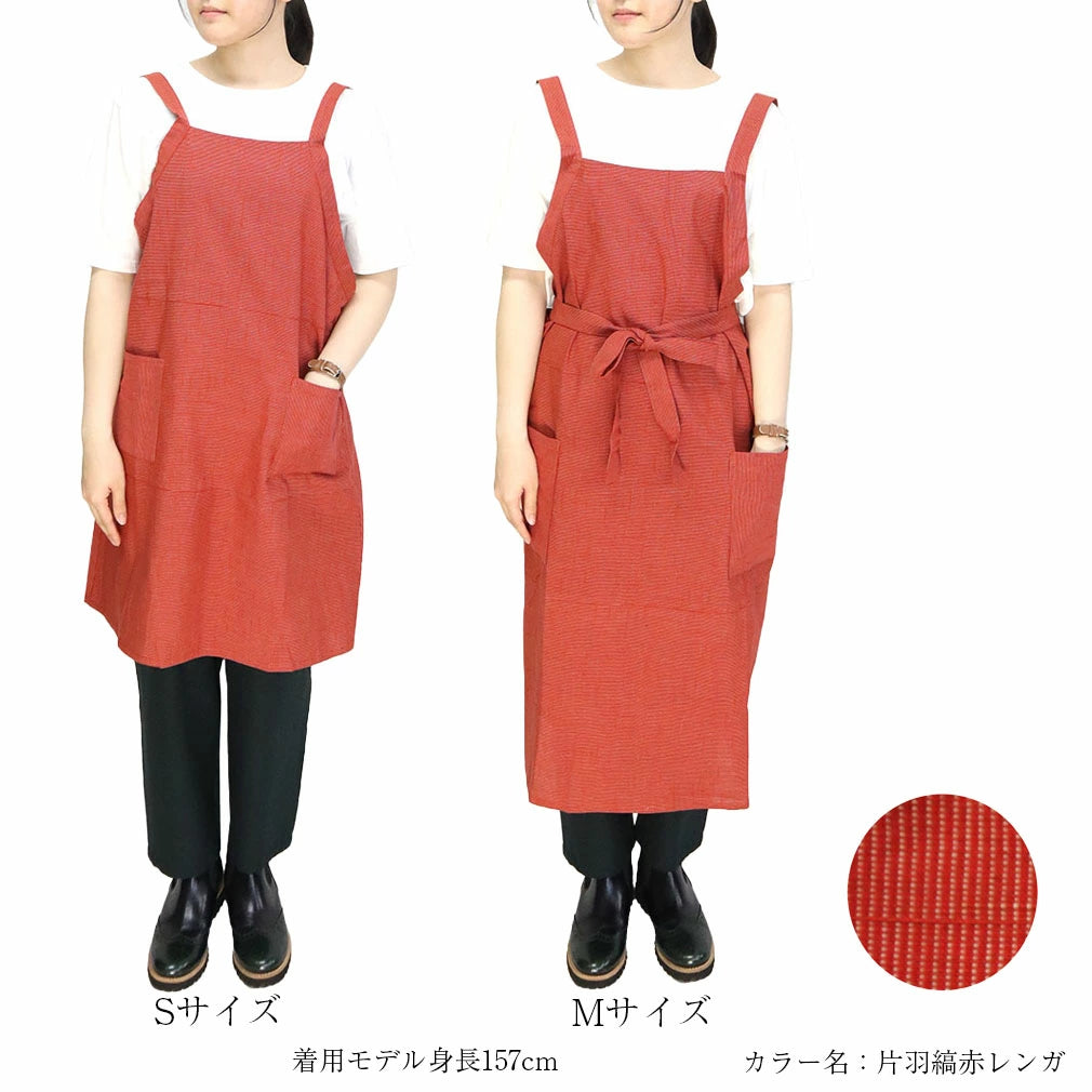 ぎえもん  "ぎ"  久留米絣エプロン＋クロス  Y3024-2  日本製【母の日】