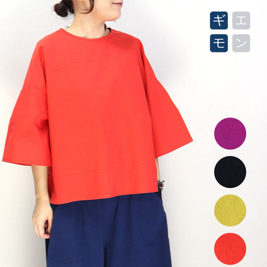 Giemon Kurume Kasuri Round Neck Blouse Y5158 Made in Japan [2024aw]