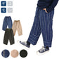 Giemon Giemon Giemon Pants Y7061 Kurume Kasuri Made in Japan Spring/Summer/Autumn Free Shipping
