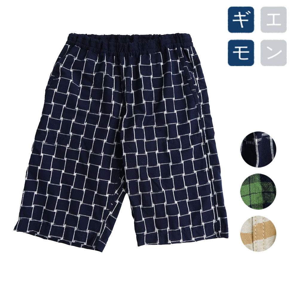 Giemon Giemon Kurume Kasuri Monpe Mon Shorts Montanpan Shorts Y7077 Made in Japan [2024ss]