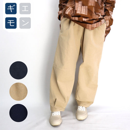 Giemon Giemon Kurume Kasuri Pants Trousers Y7099 [2023aw]