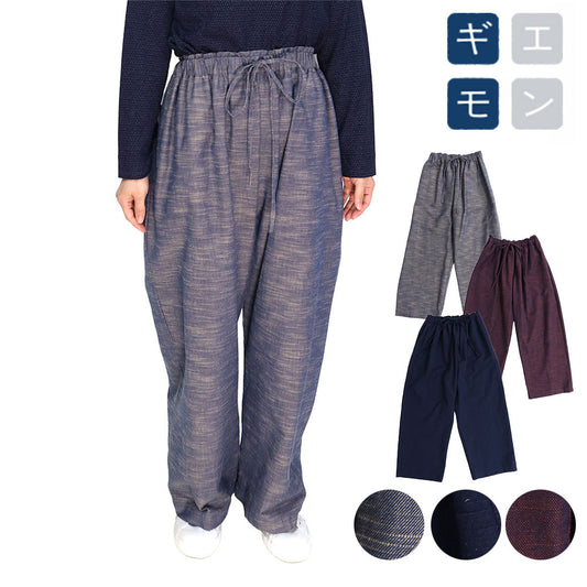 [Pre-order item] Giemon Kurume Kasuri Pants Y7108 Made in Japan [2024aw]