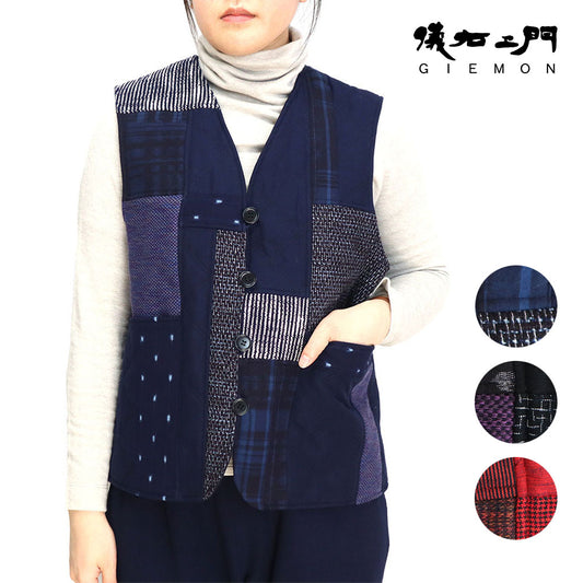 Giemon Giemon Kurume Kasuri 拼布絎縫背心 Ka652 日本製造