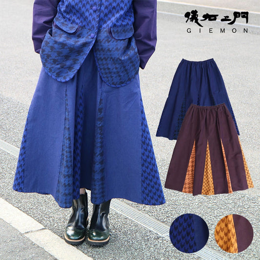 Giemon Giemon Kurume Kasuri Skirt Ku926 Made in Japan
